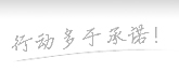 天津立法避免汇集人脸辨认信息，2021年1月1日起实施